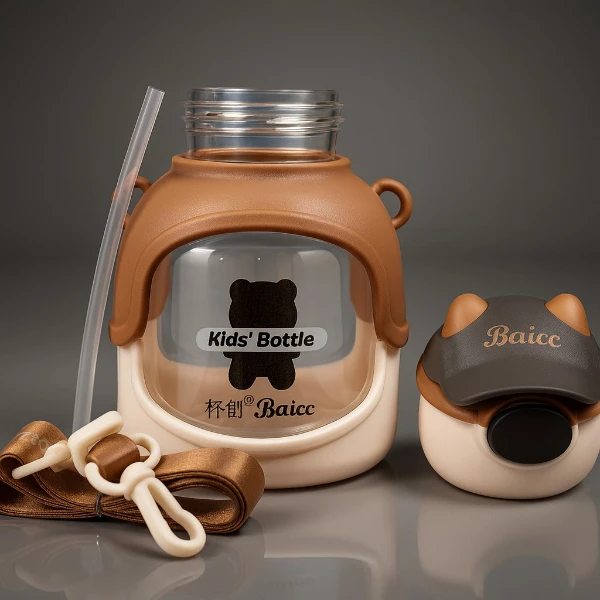 Baicc Kids Water Bottle - Image 2